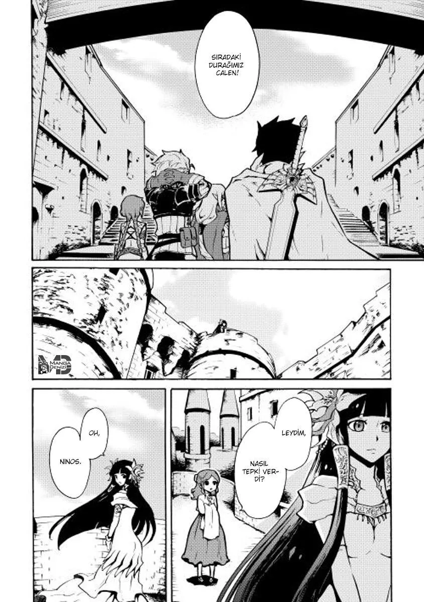 Tsuyokute New Saga - Sayfa 13