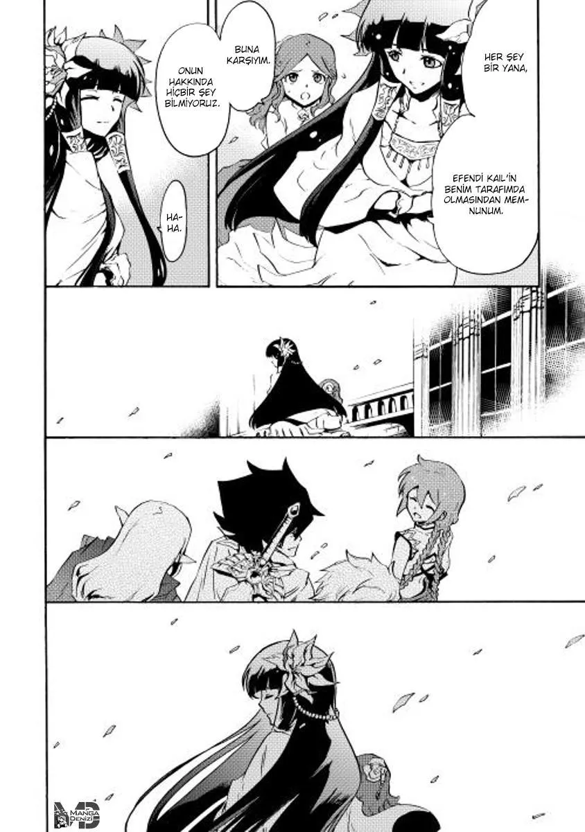 Tsuyokute New Saga - Sayfa 15