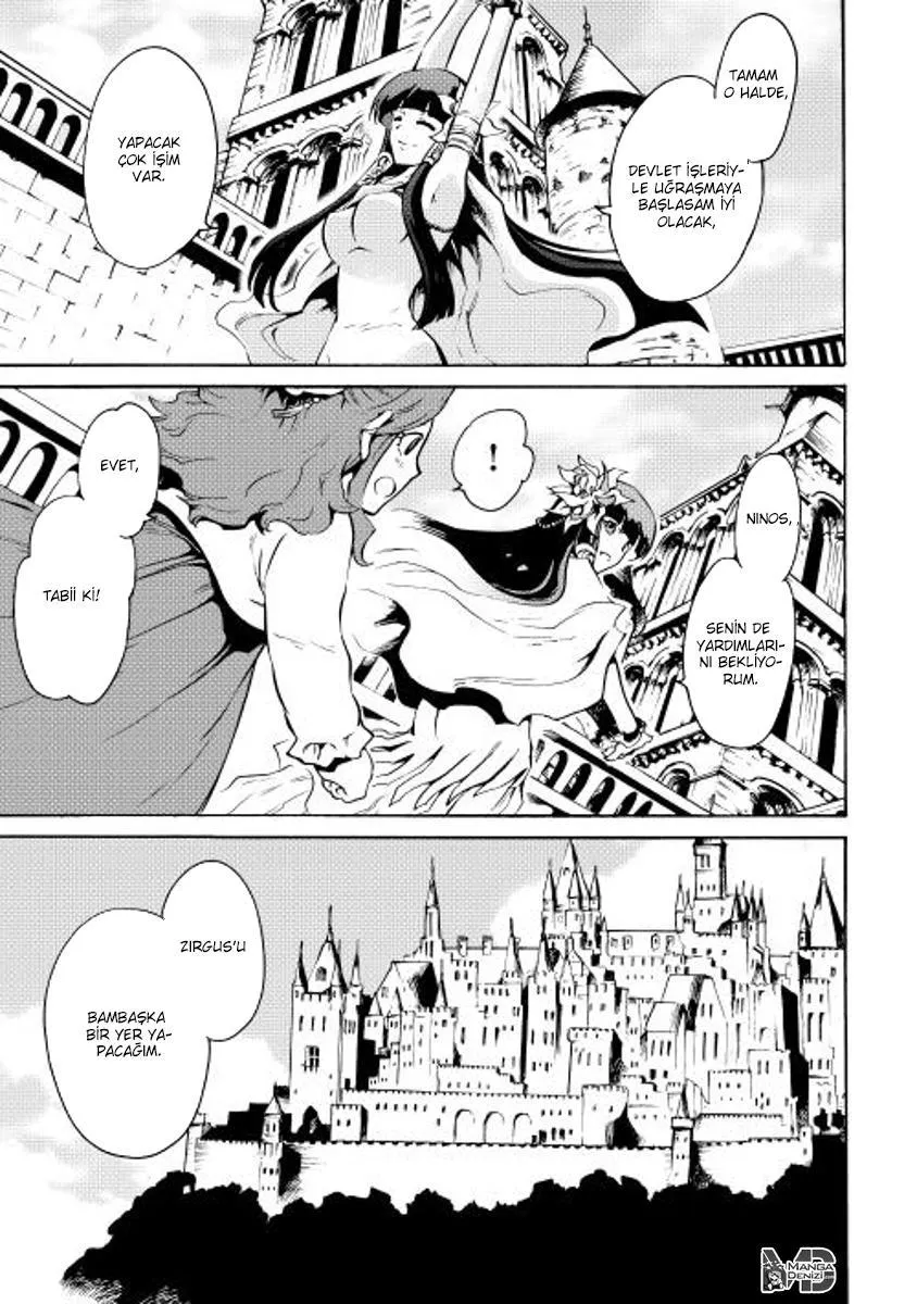 Tsuyokute New Saga - Sayfa 16