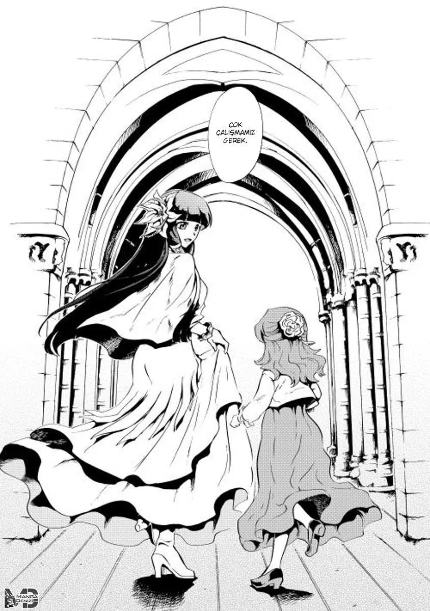 Tsuyokute New Saga - Sayfa 17