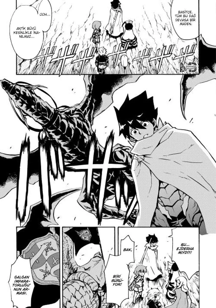 Tsuyokute New Saga - Sayfa 4