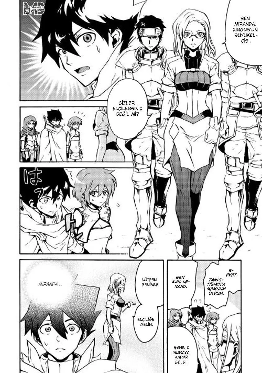 Tsuyokute New Saga - Sayfa 7