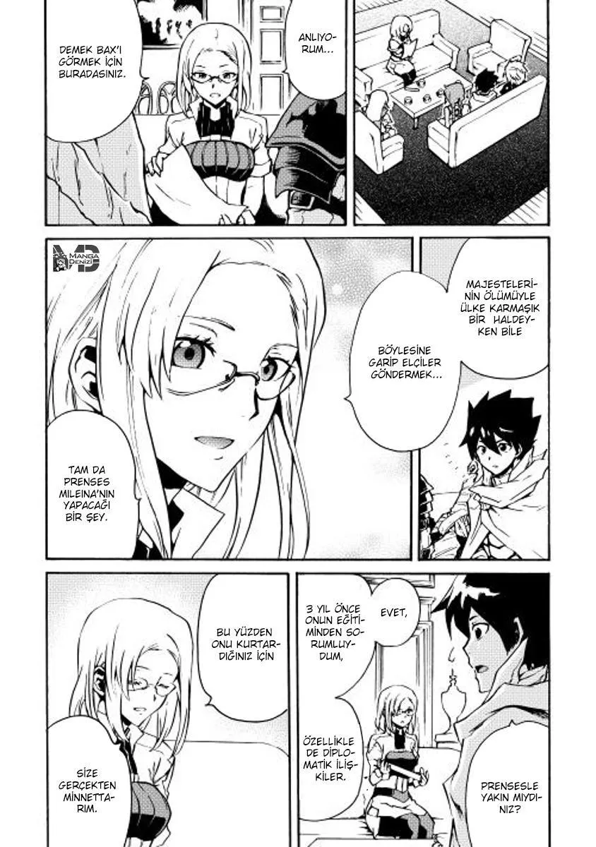 Tsuyokute New Saga - Sayfa 9