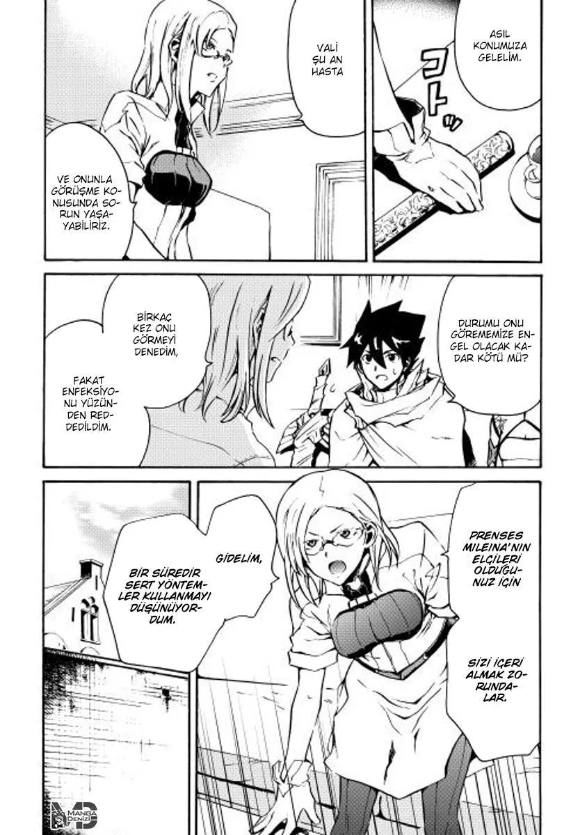 Tsuyokute New Saga - Sayfa 10