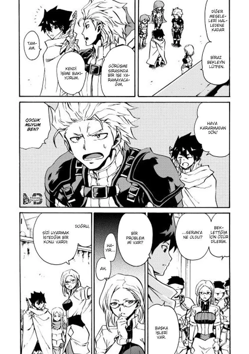 Tsuyokute New Saga - Sayfa 11