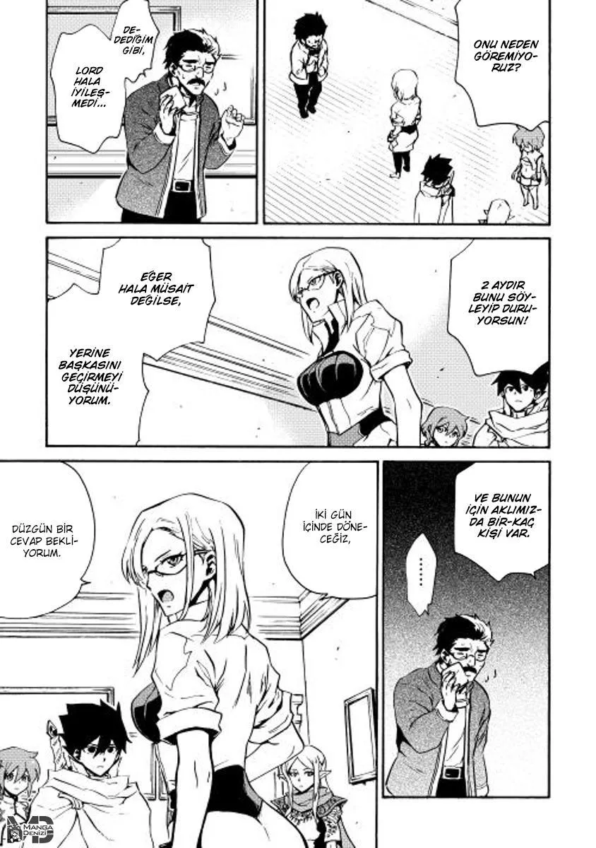 Tsuyokute New Saga - Sayfa 18