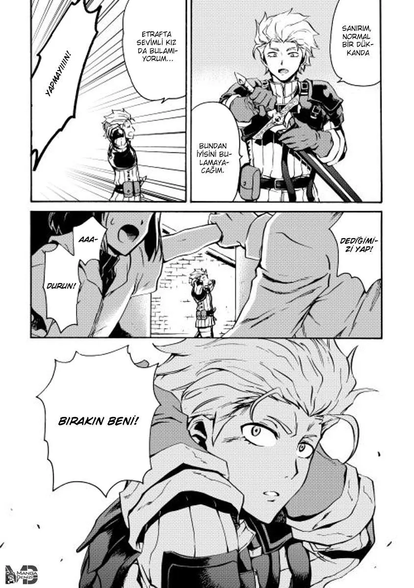 Tsuyokute New Saga - Sayfa 21