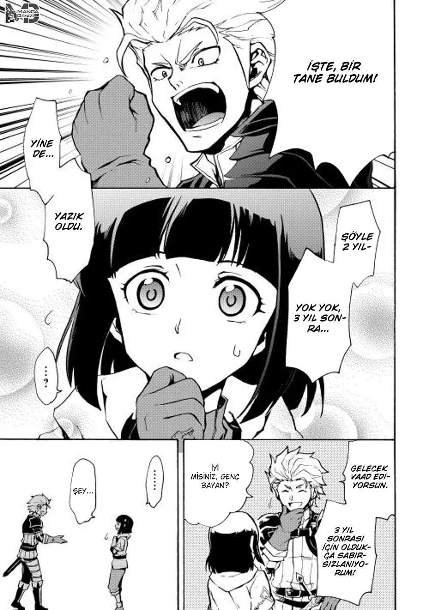 Tsuyokute New Saga - Sayfa 4