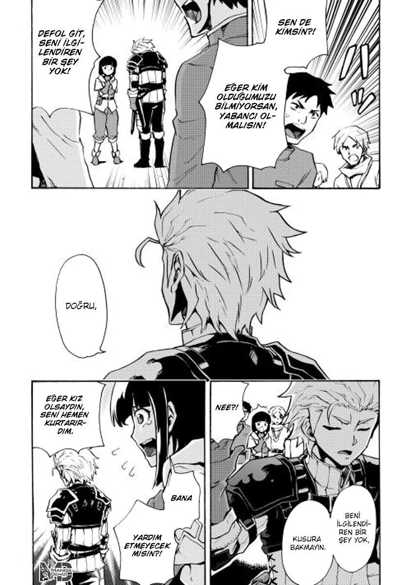 Tsuyokute New Saga - Sayfa 6