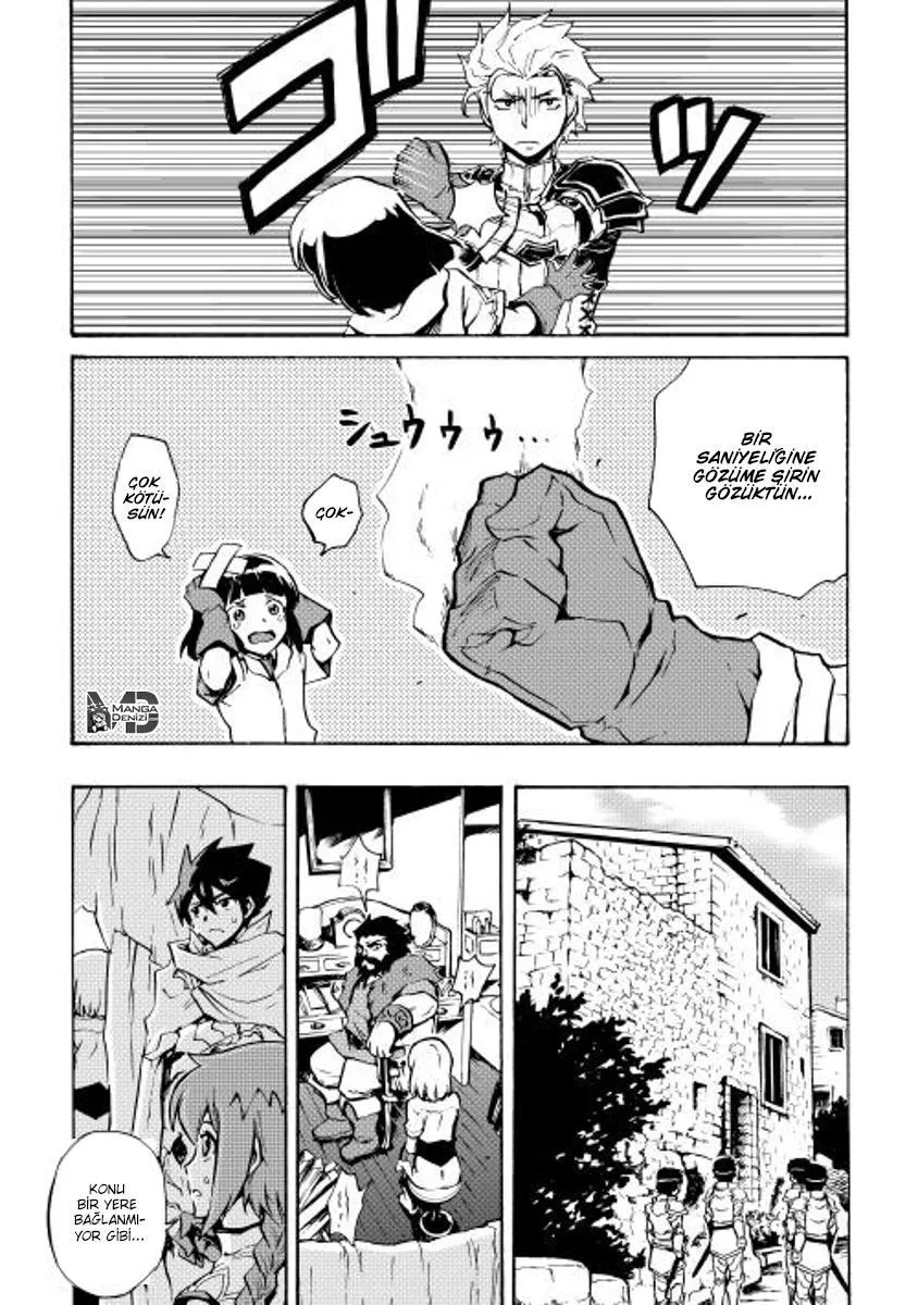 Tsuyokute New Saga - Sayfa 12