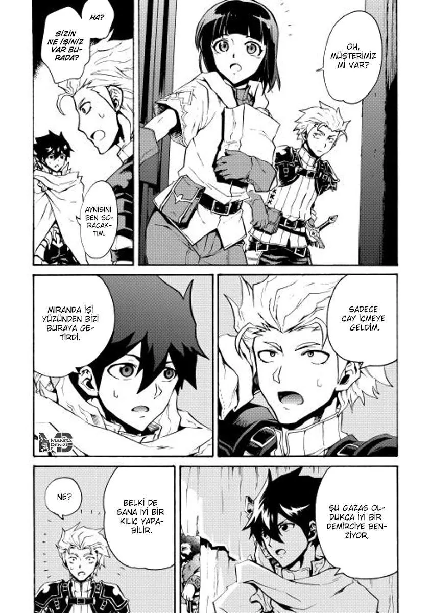 Tsuyokute New Saga - Sayfa 15