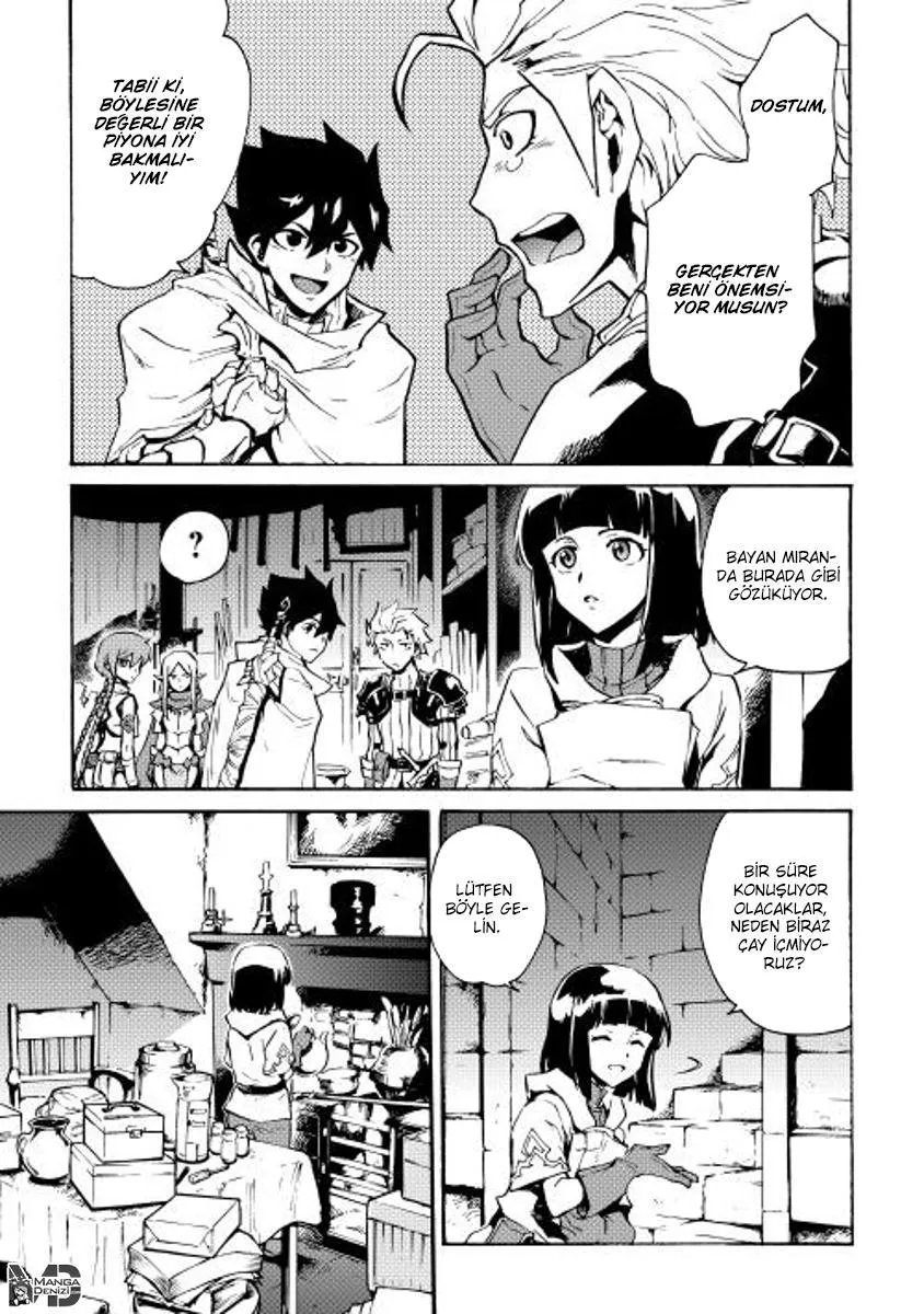 Tsuyokute New Saga - Sayfa 16