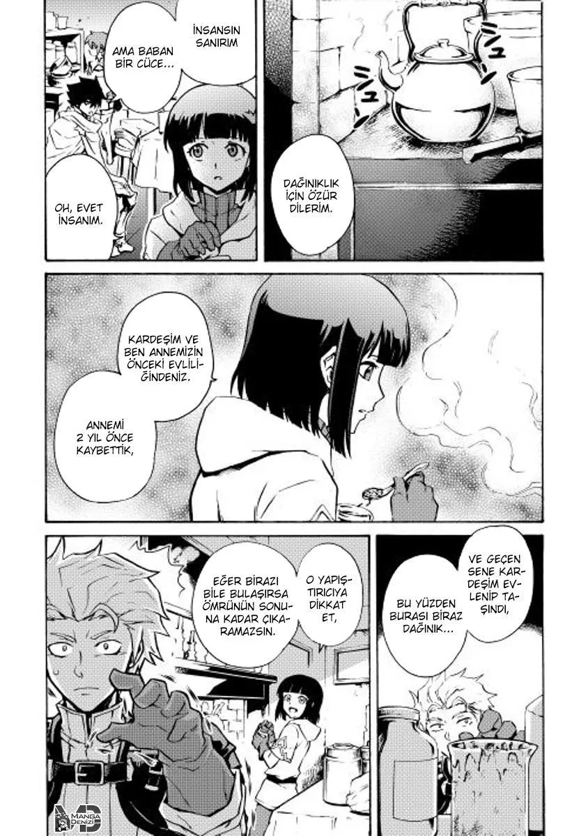 Tsuyokute New Saga - Sayfa 17