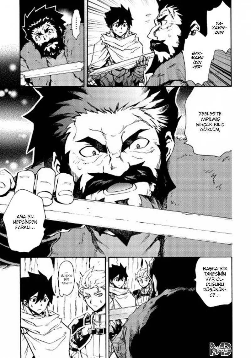 Tsuyokute New Saga - Sayfa 11