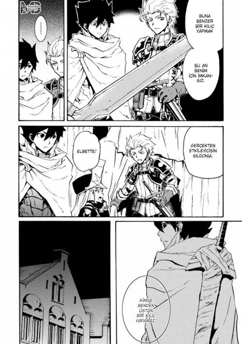 Tsuyokute New Saga - Sayfa 12