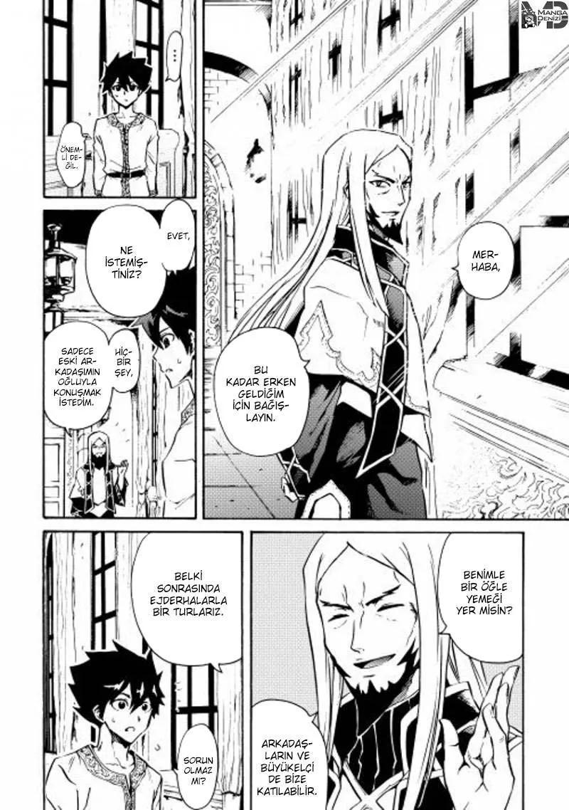 Tsuyokute New Saga - Sayfa 16