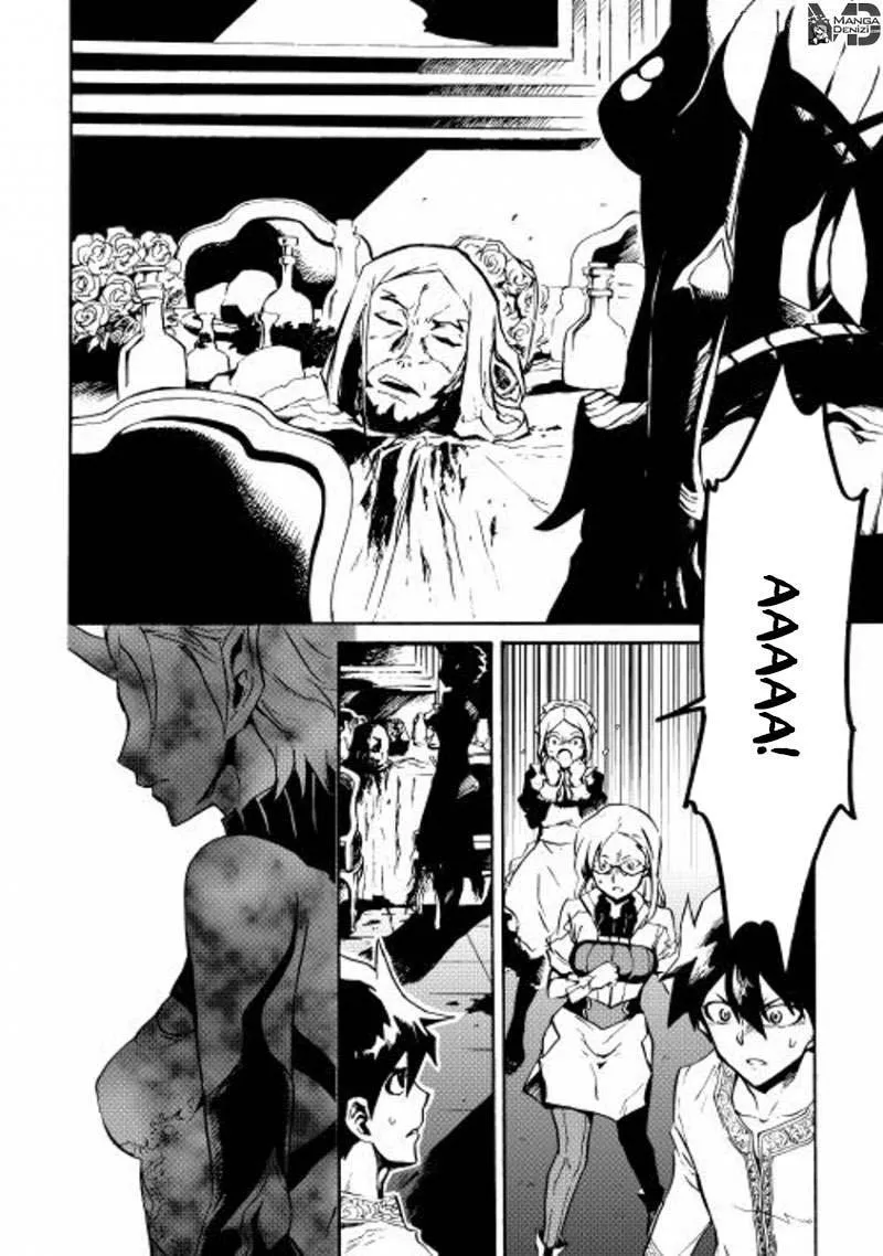 Tsuyokute New Saga - Sayfa 21