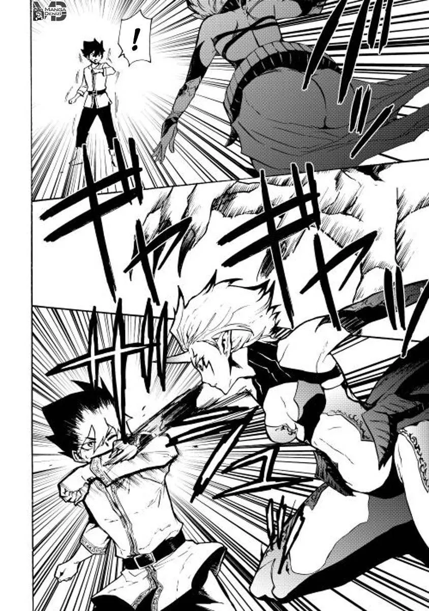 Tsuyokute New Saga - Sayfa 4