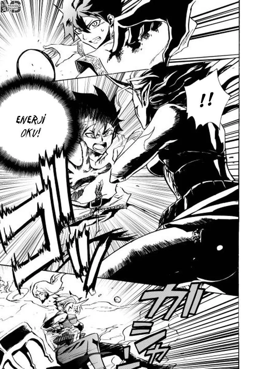 Tsuyokute New Saga - Sayfa 5