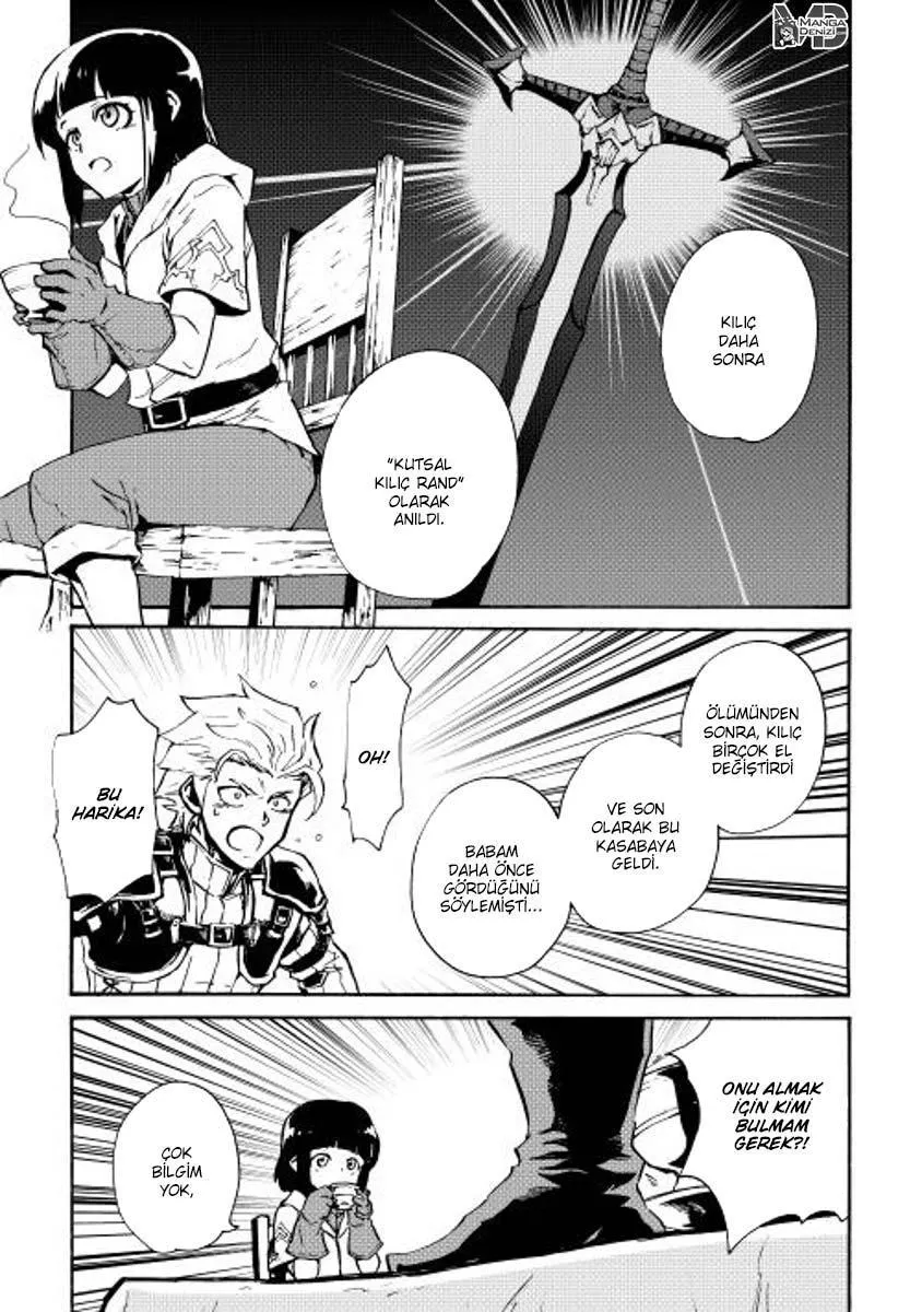 Tsuyokute New Saga - Sayfa 13