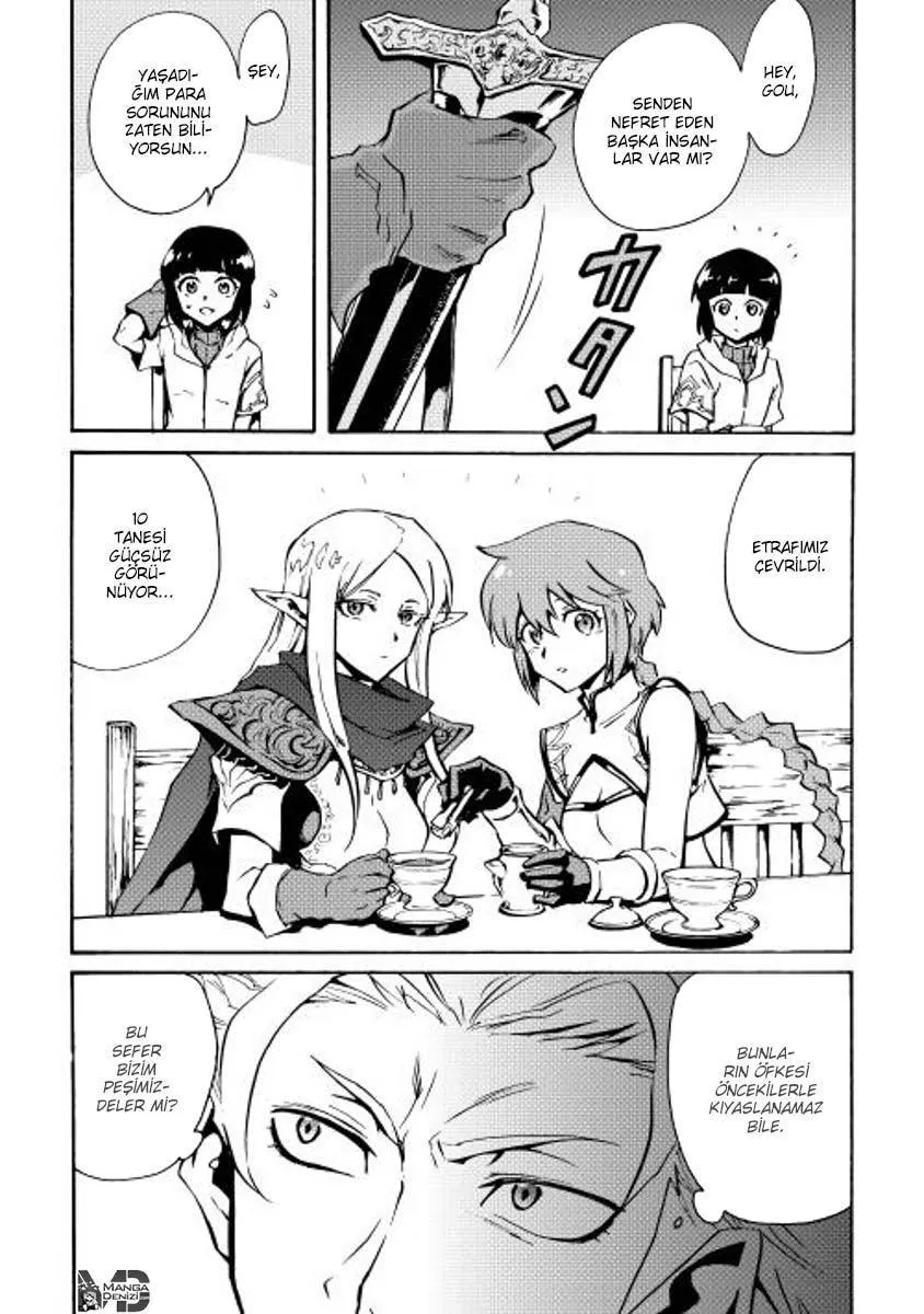 Tsuyokute New Saga - Sayfa 15