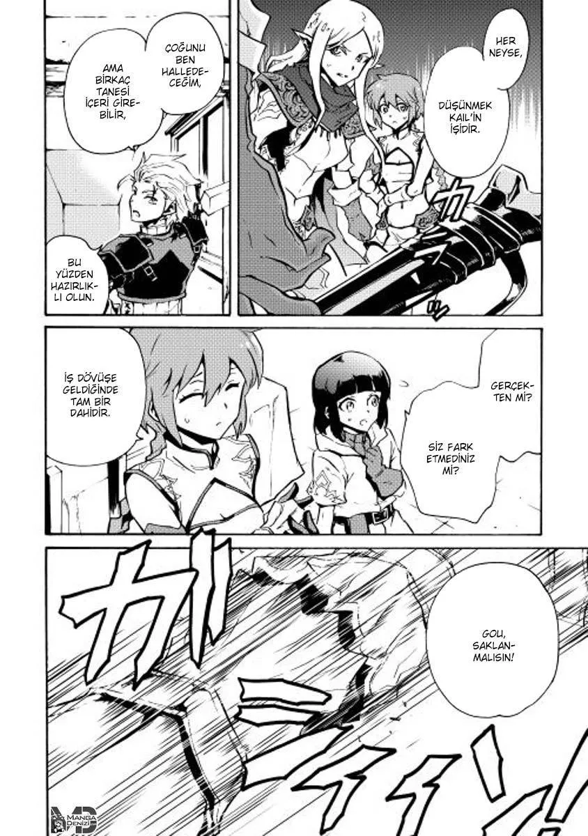 Tsuyokute New Saga - Sayfa 16