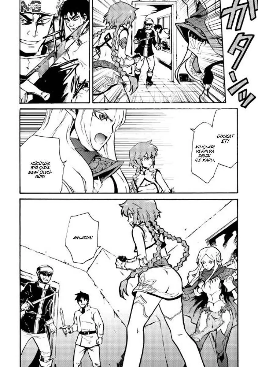 Tsuyokute New Saga - Bölüm 019 - Sayfa 20