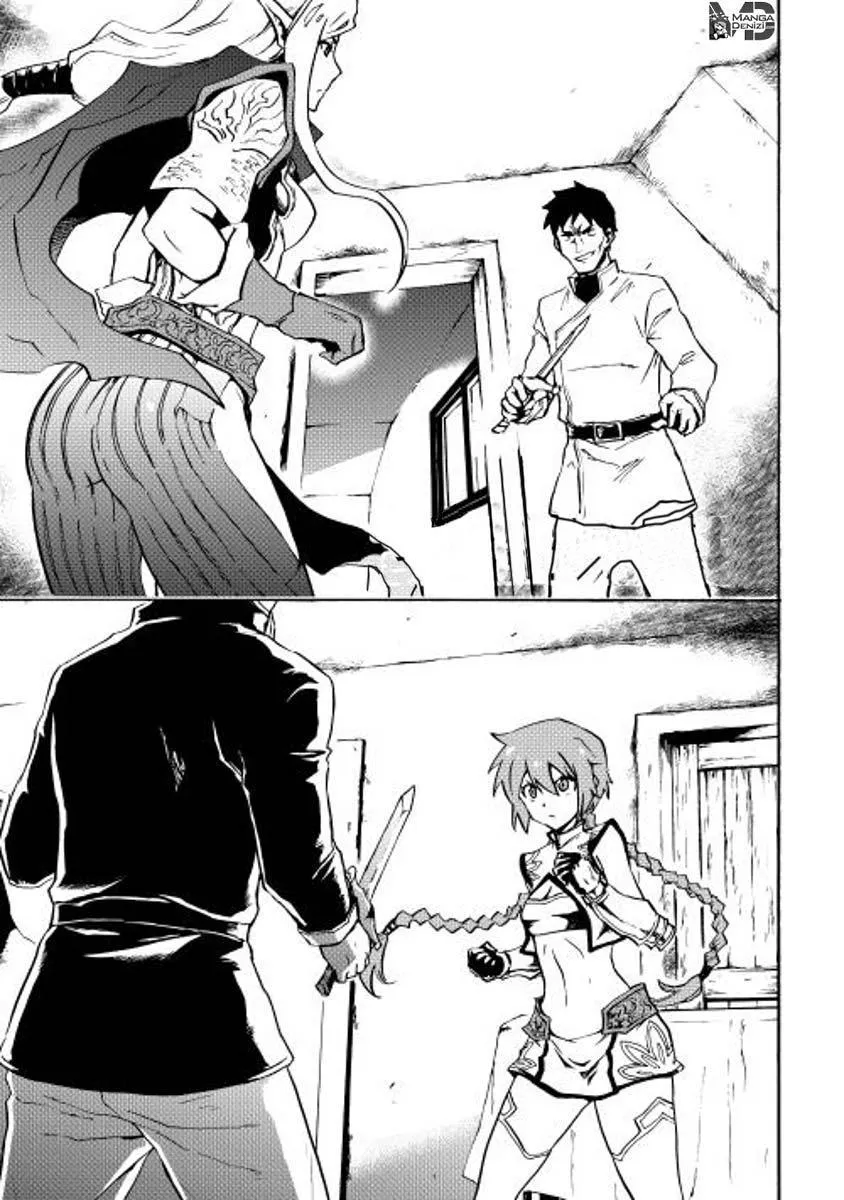 Tsuyokute New Saga - Sayfa 2