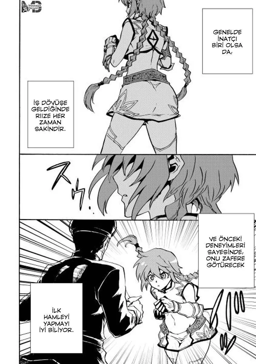 Tsuyokute New Saga - Sayfa 3