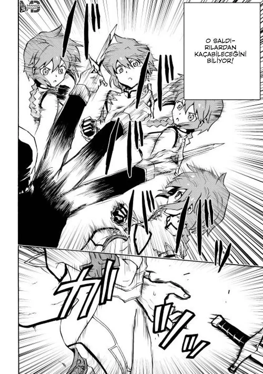 Tsuyokute New Saga - Sayfa 5