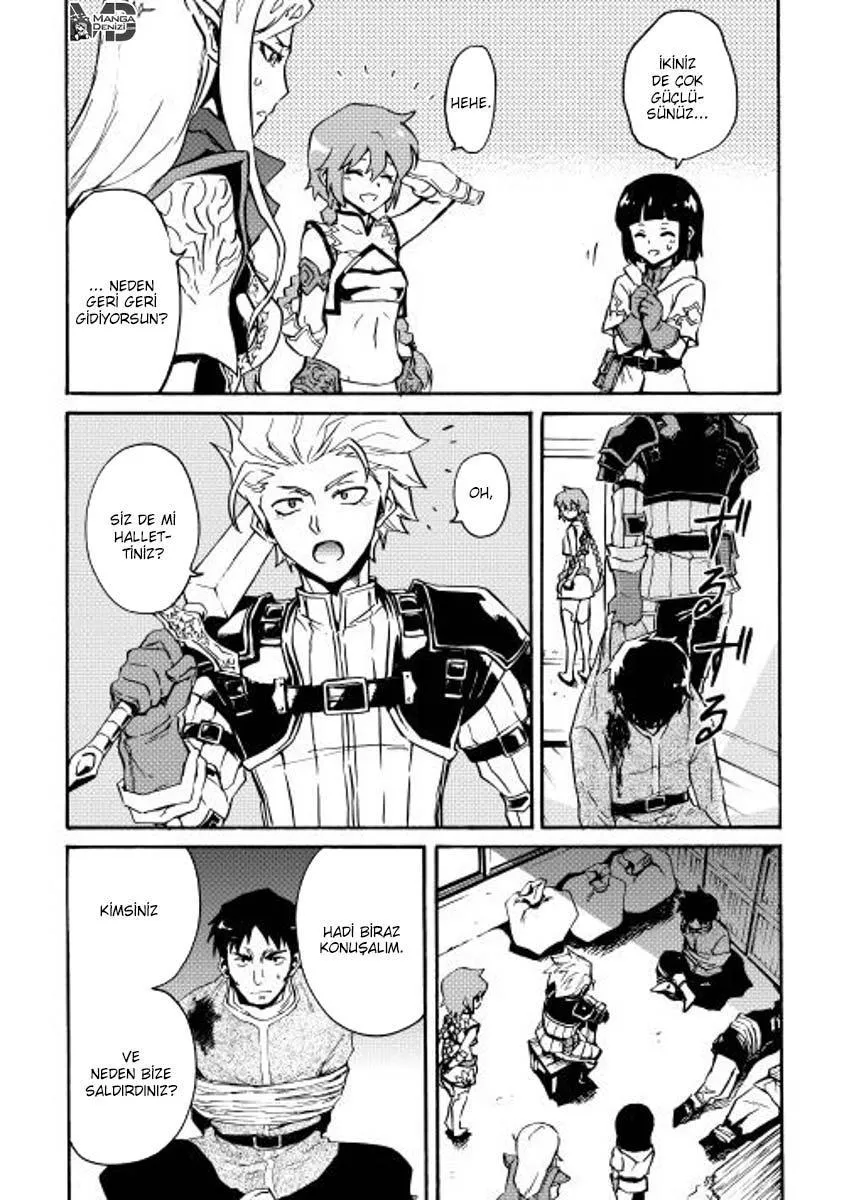 Tsuyokute New Saga - Sayfa 12