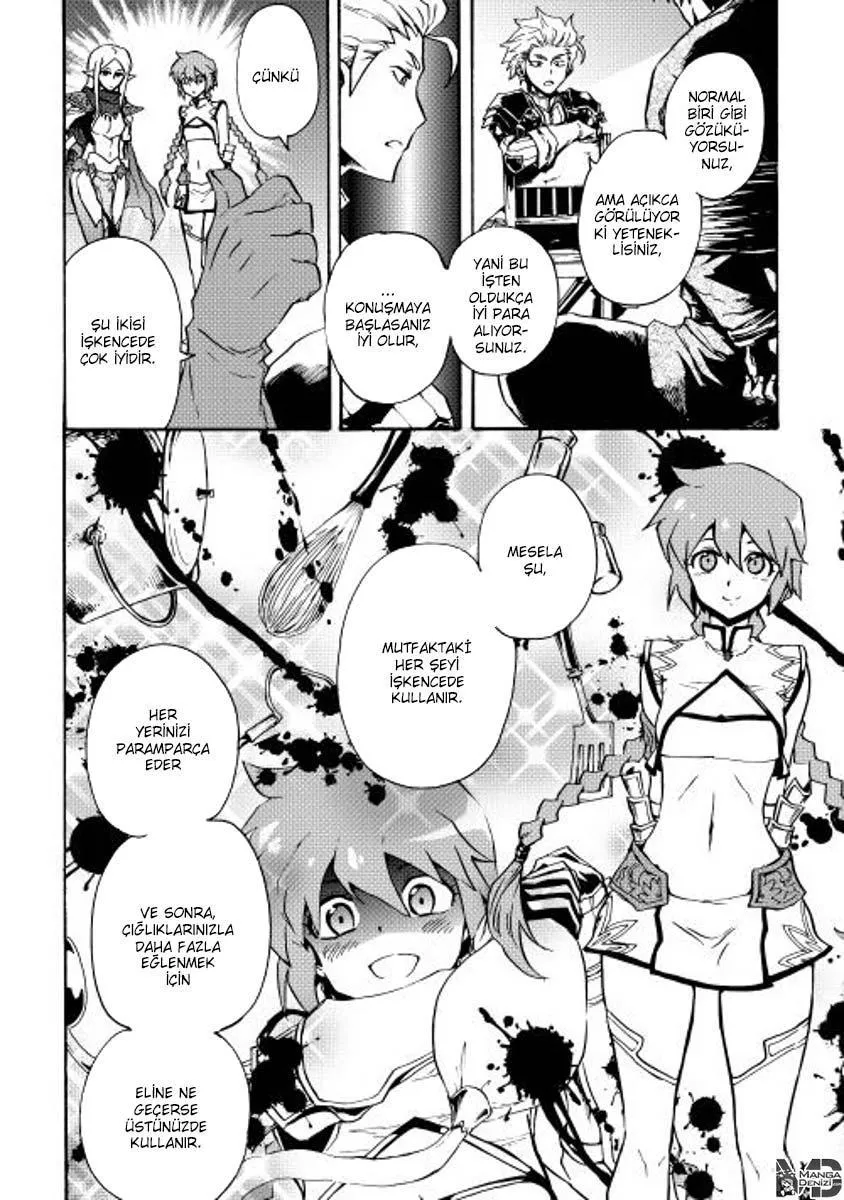 Tsuyokute New Saga - Sayfa 13