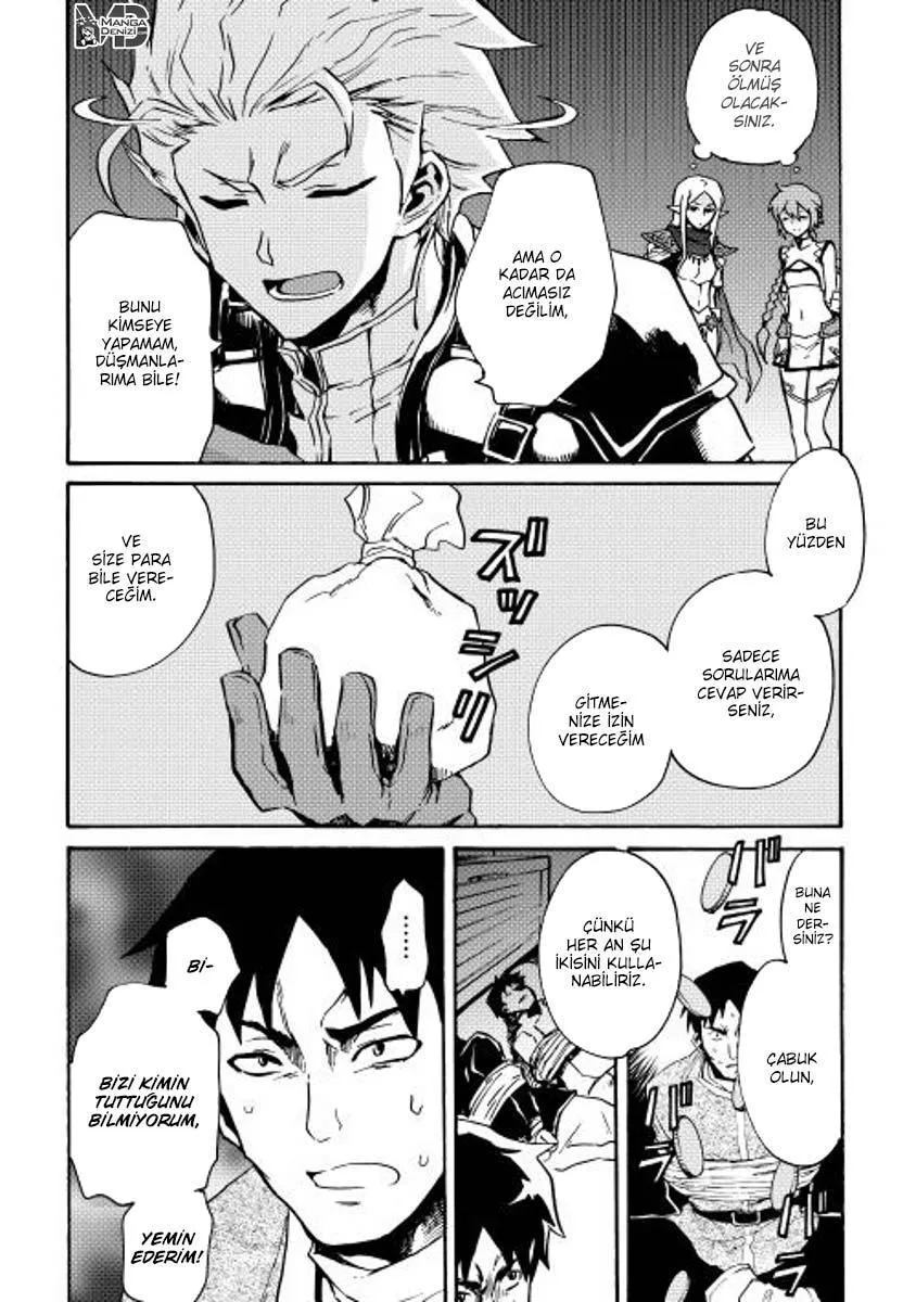 Tsuyokute New Saga - Sayfa 15