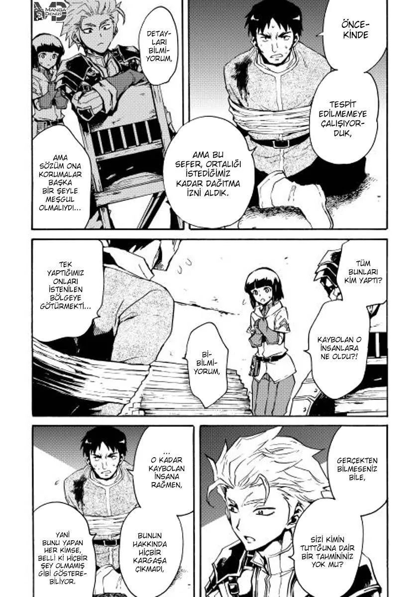 Tsuyokute New Saga - Sayfa 17