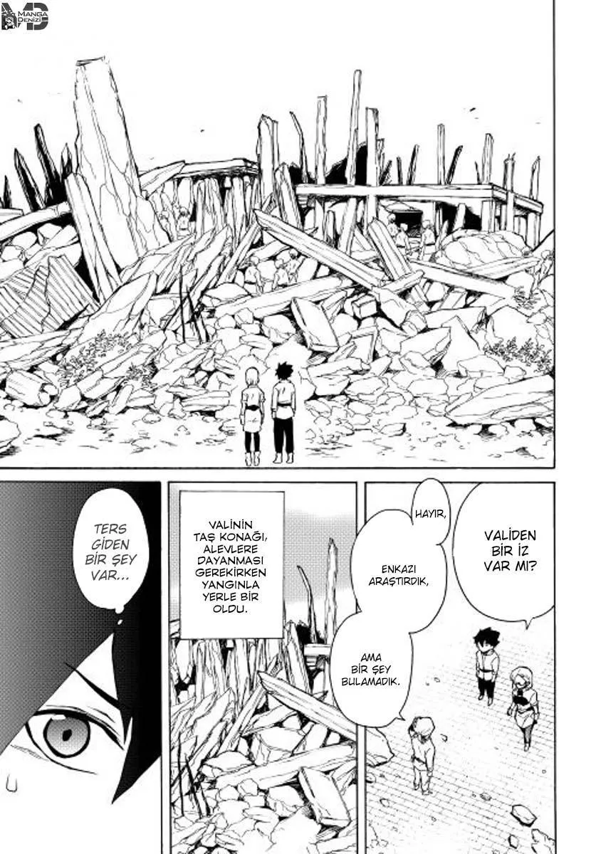 Tsuyokute New Saga - Sayfa 2