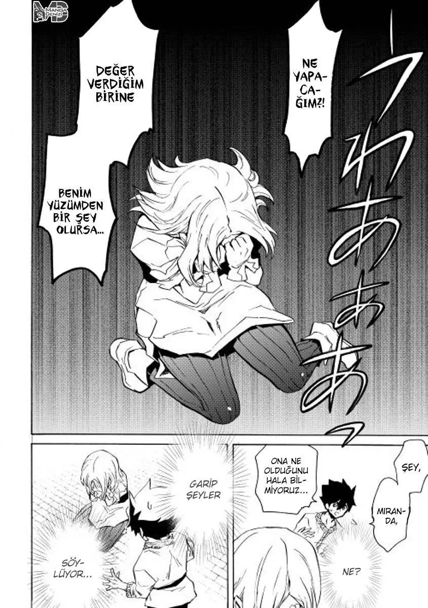 Tsuyokute New Saga - Sayfa 7