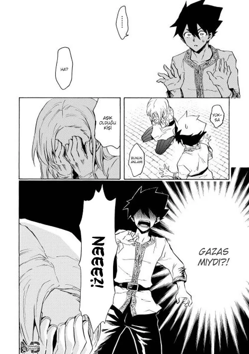 Tsuyokute New Saga - Sayfa 9