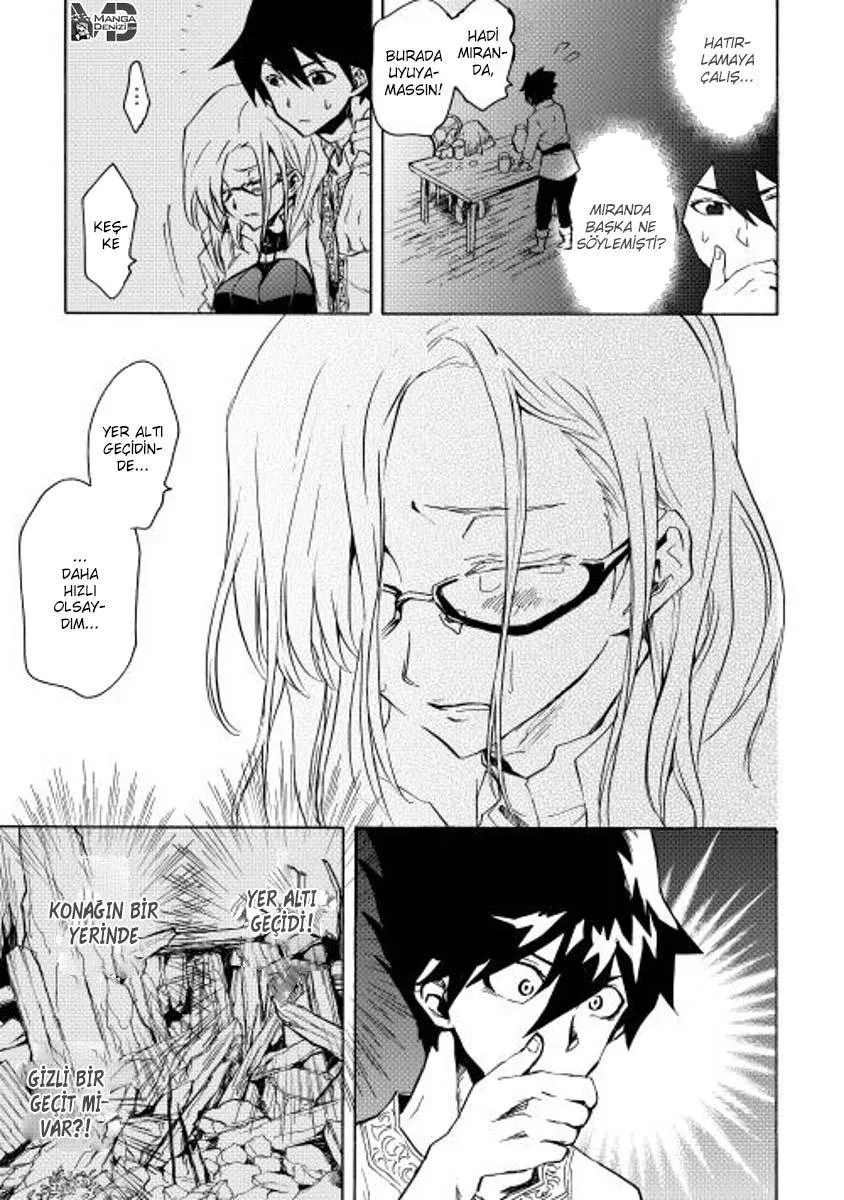 Tsuyokute New Saga - Sayfa 12