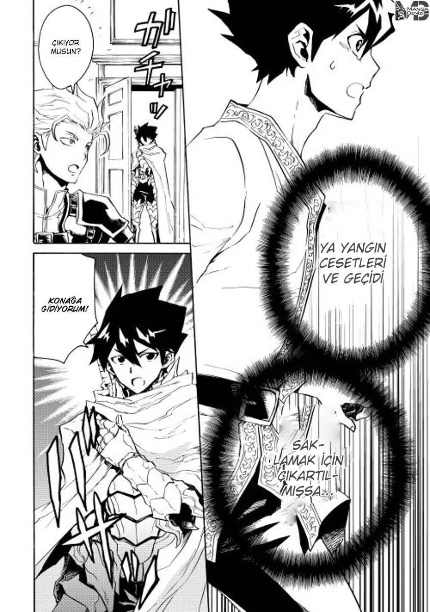 Tsuyokute New Saga - Sayfa 13