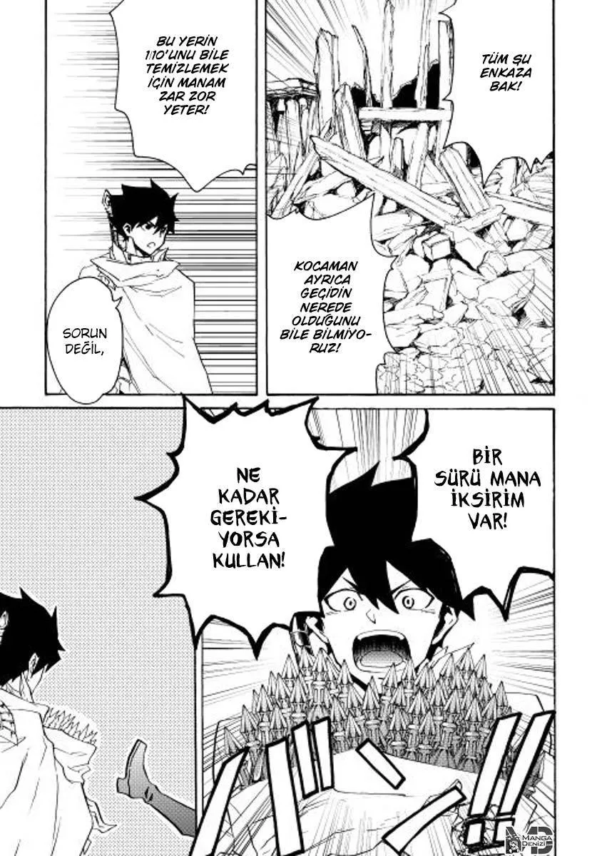 Tsuyokute New Saga - Sayfa 16