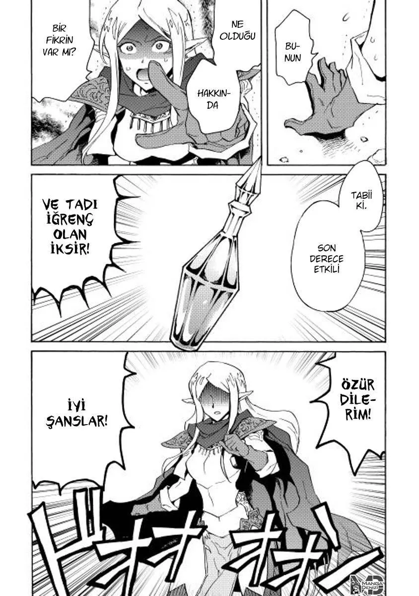 Tsuyokute New Saga - Sayfa 17