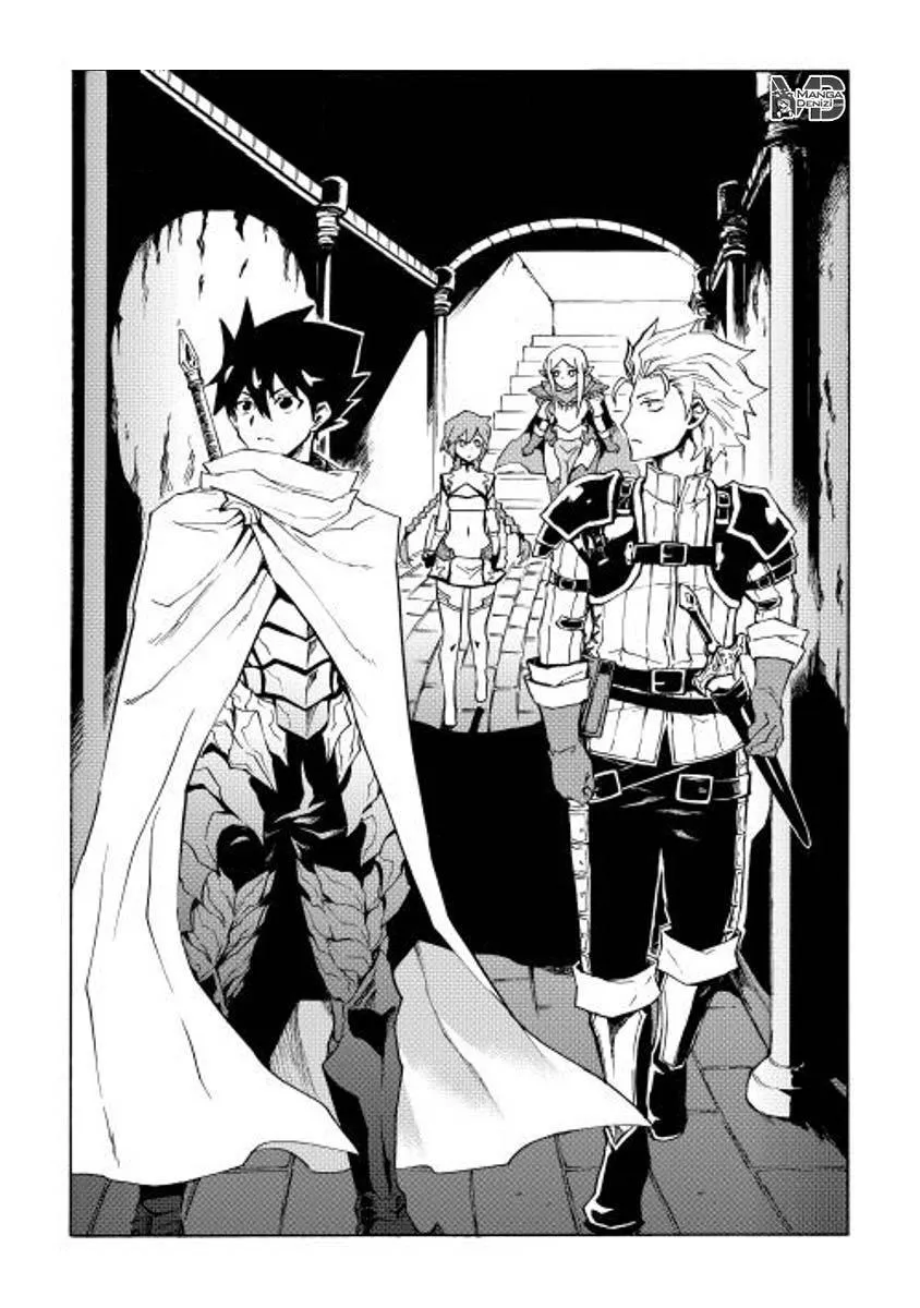 Tsuyokute New Saga - Sayfa 2