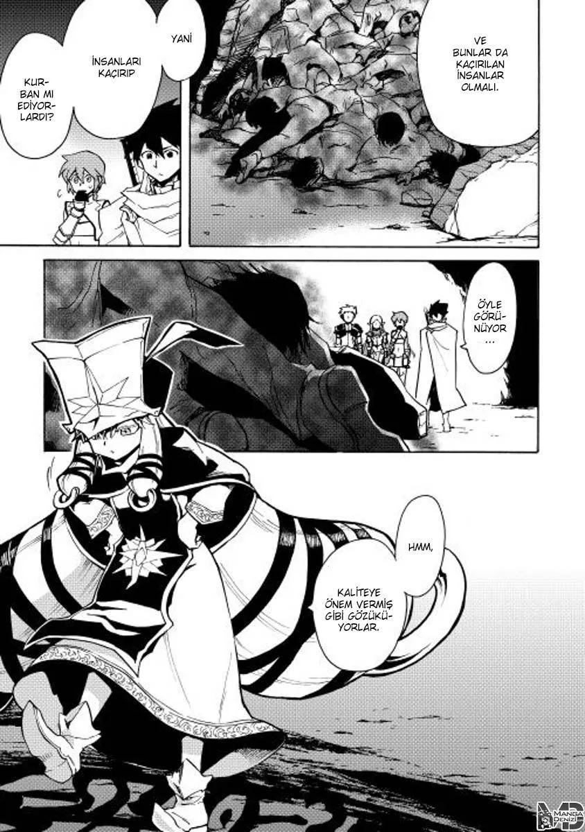 Tsuyokute New Saga - Sayfa 7