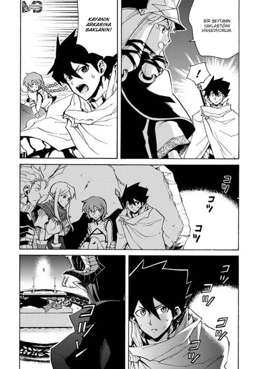 Tsuyokute New Saga - Sayfa 9