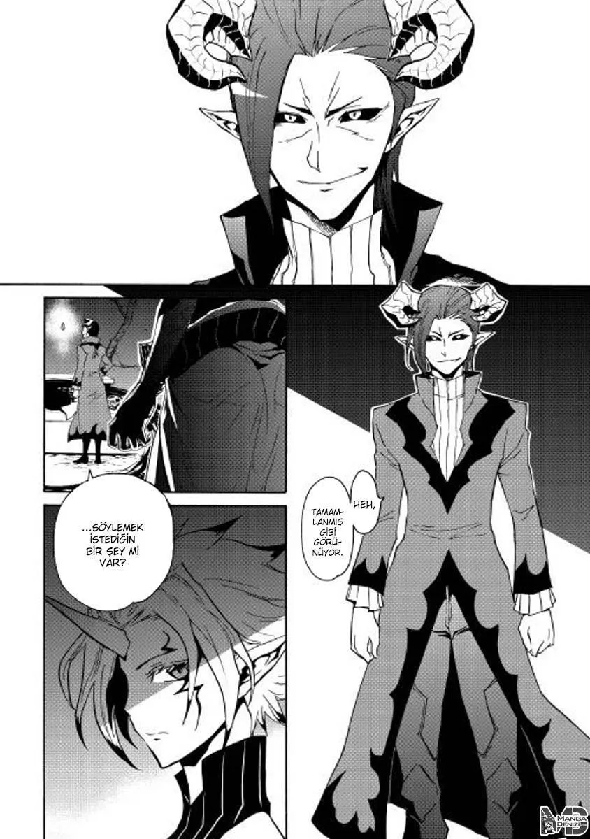 Tsuyokute New Saga - Sayfa 10