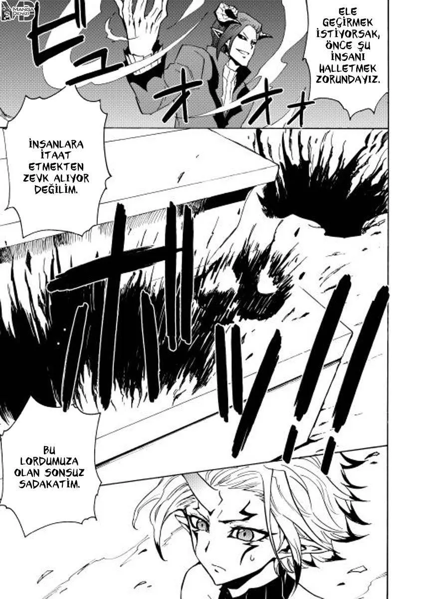 Tsuyokute New Saga - Sayfa 13