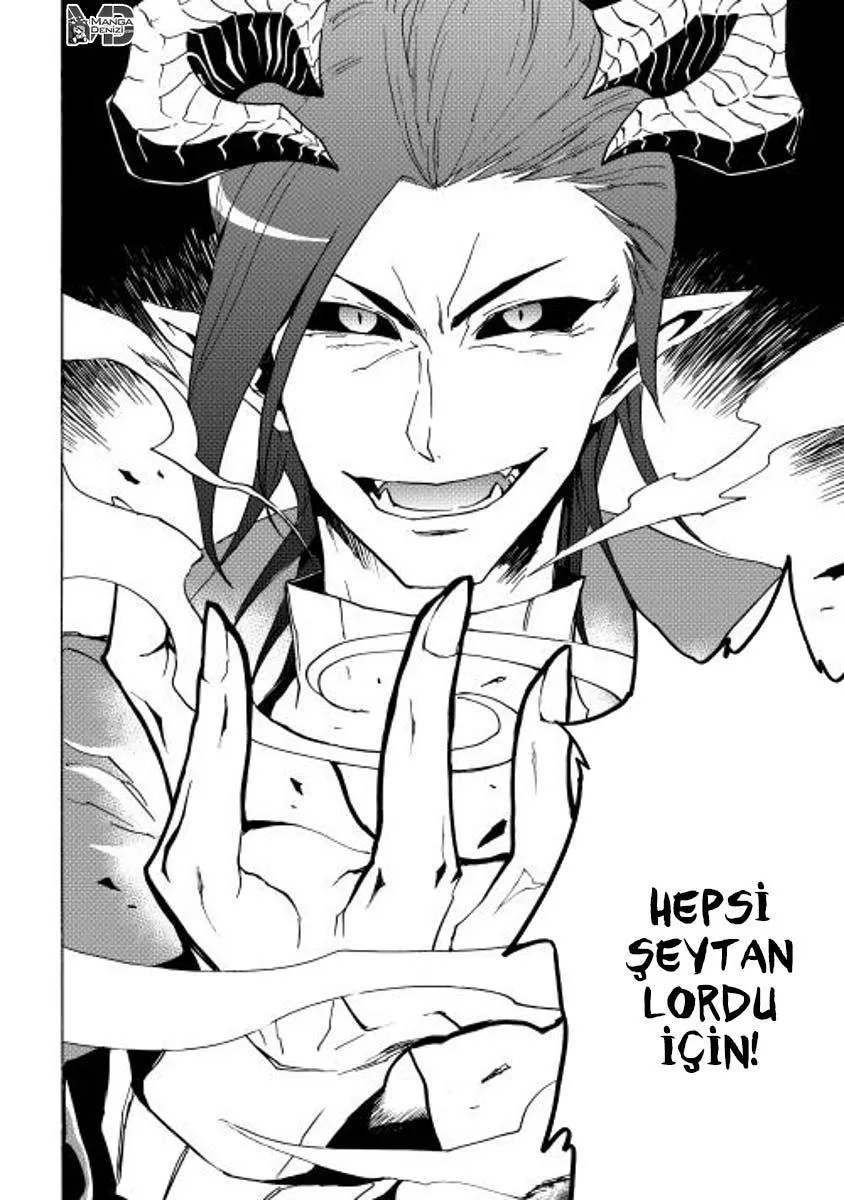 Tsuyokute New Saga - Sayfa 14