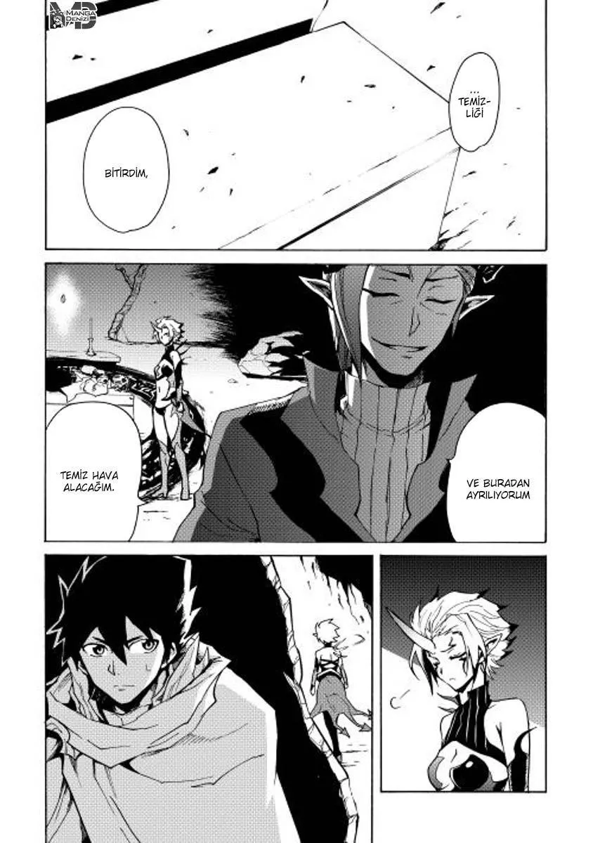 Tsuyokute New Saga - Sayfa 15