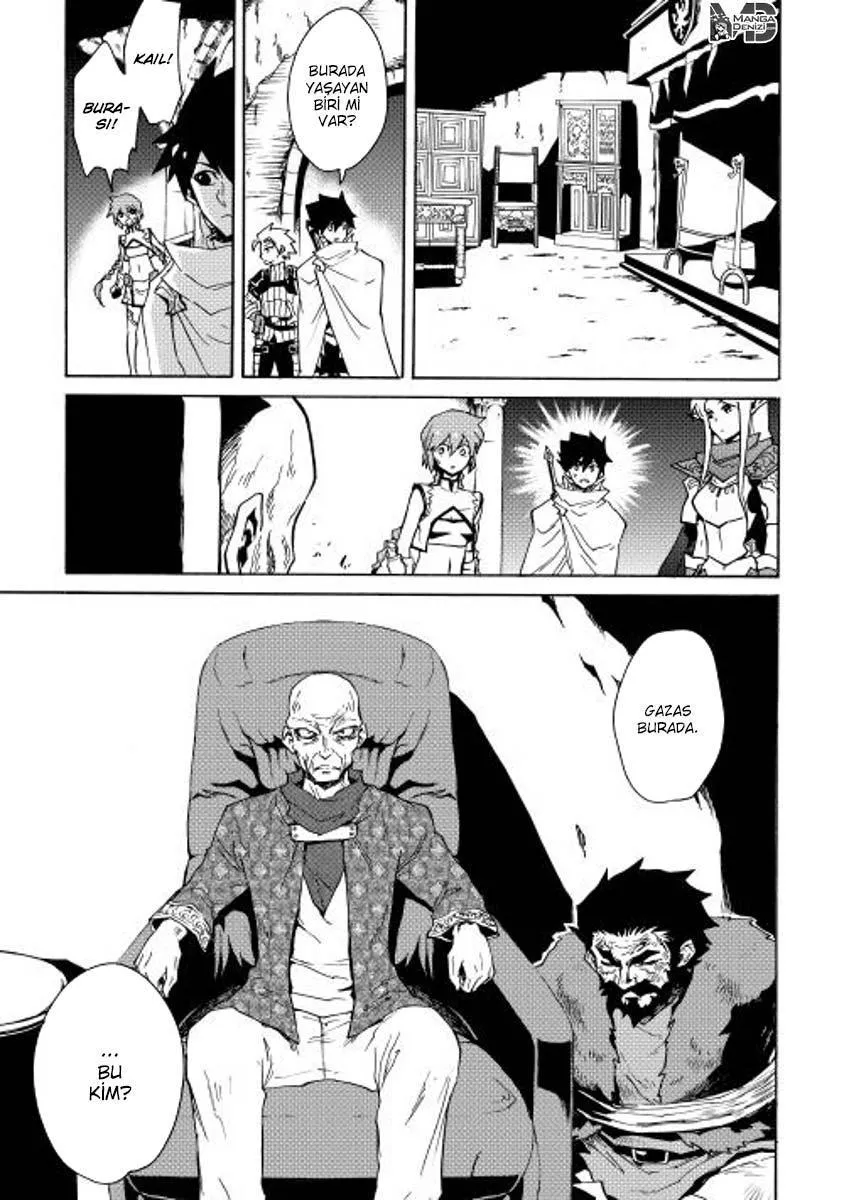 Tsuyokute New Saga - Sayfa 17