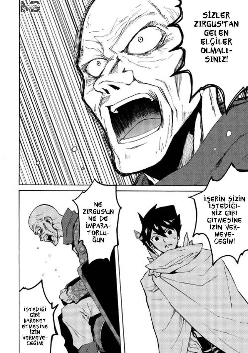 Tsuyokute New Saga - Sayfa 20